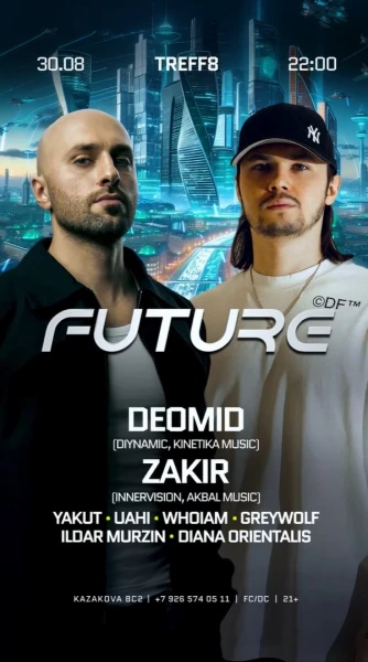 FUTURE