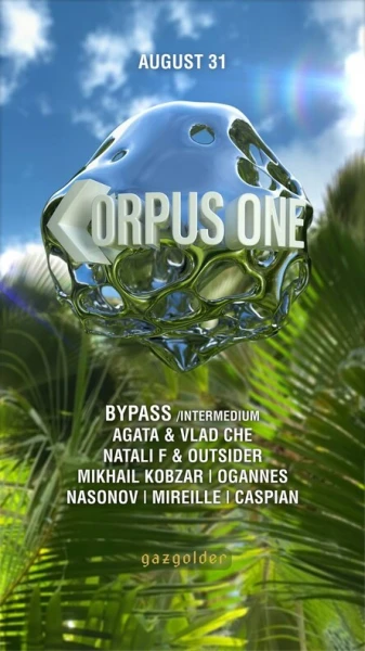 CORPUS ONE