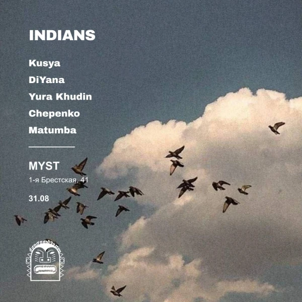 INDIANS