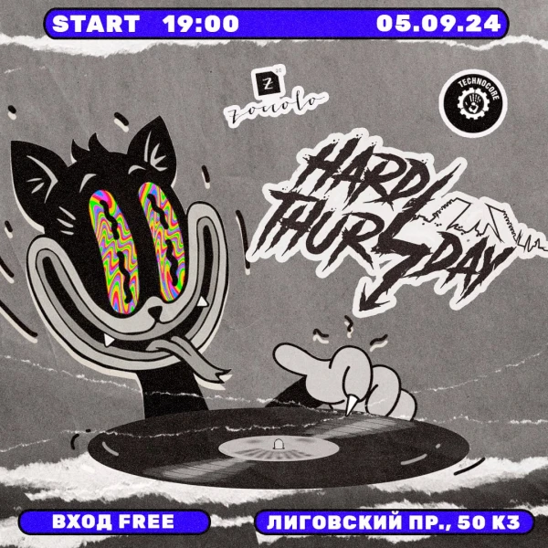HARD THURSDAY