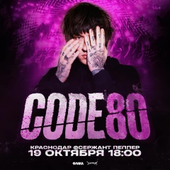 CODE80 poster