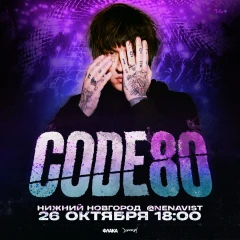 CODE80 poster