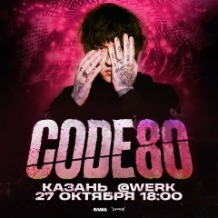 CODE80 poster