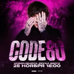 CODE80