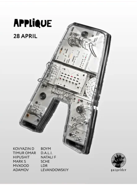 Applique TB-303