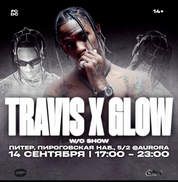 Travis Scott Show