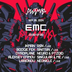 EMC NEW SEASON poster