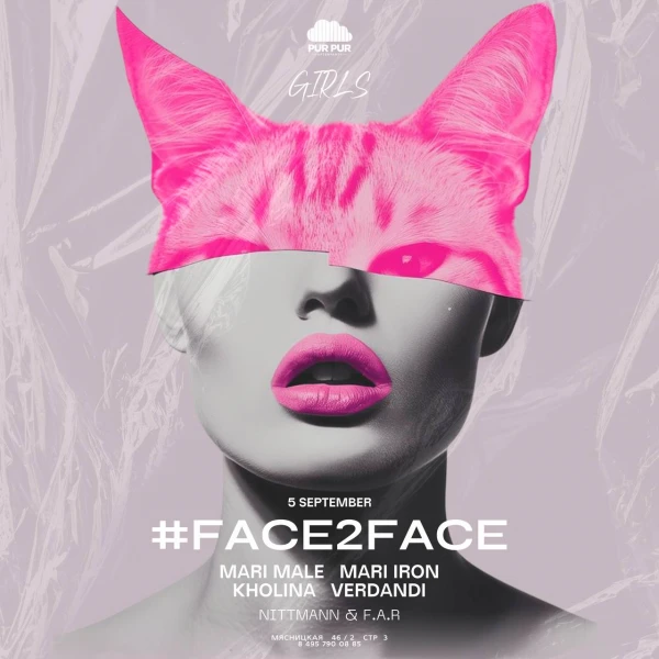 #FACE2FACE w/ GIRLS