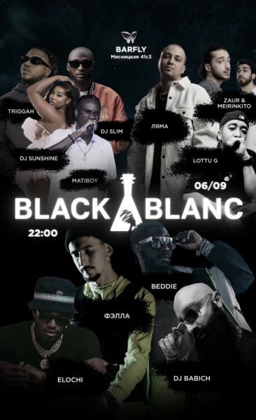 Black Blanc