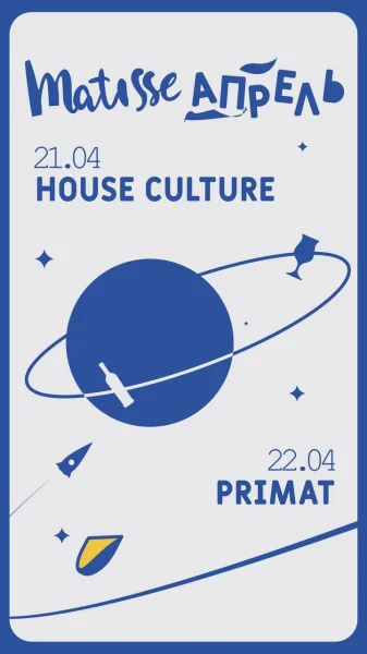 Primat
