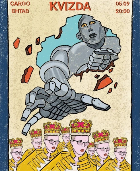 KVIZDA