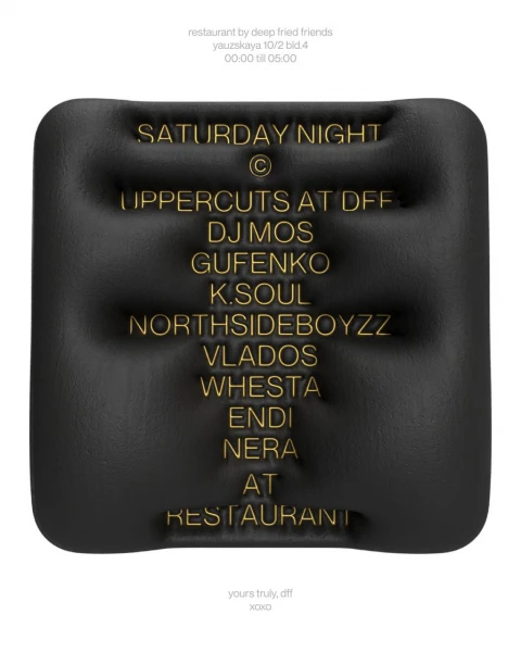 UPPERCUTS DJ’S