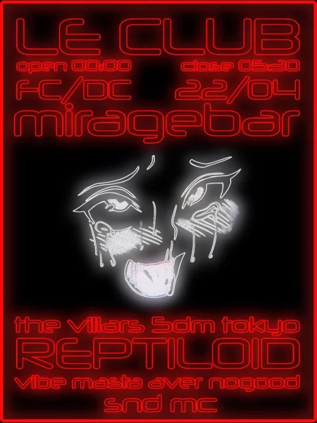 Le Club - REPTILOID