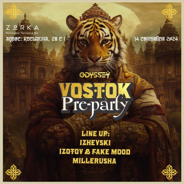 PRE PARTY ODYSSEY VOSTOK