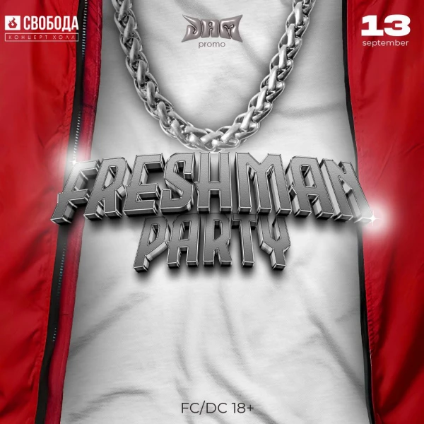 FRESHMAN PARTY