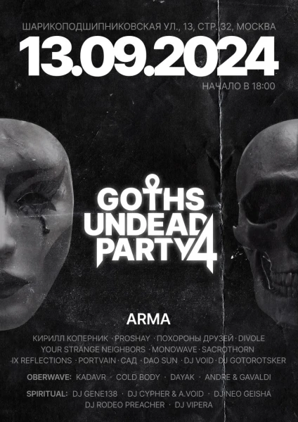 Goths Undead Party