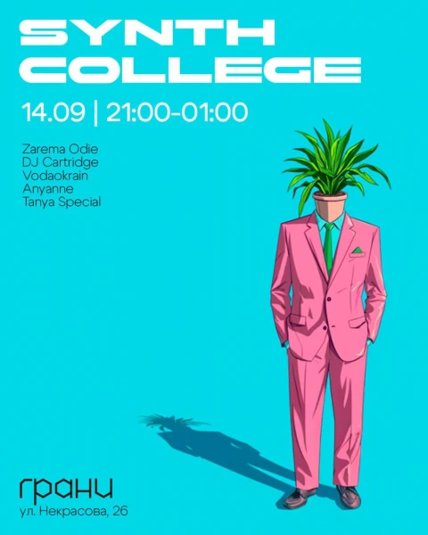 SYNTH COLLEGE