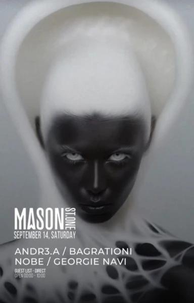Mason St.One