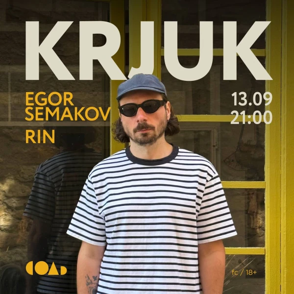 KRJUK