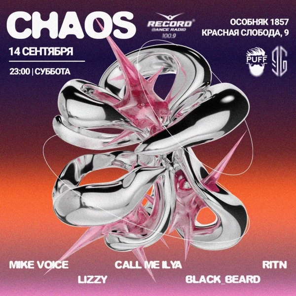 CHAOS