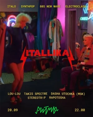 ITALLIKA