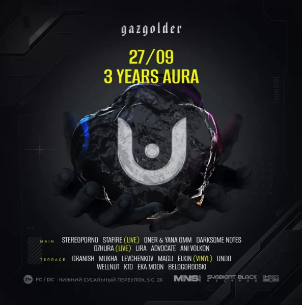 AURA 3 YEARS