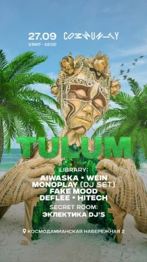 Tulum