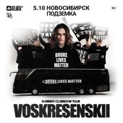 VOSKRESENSKII poster