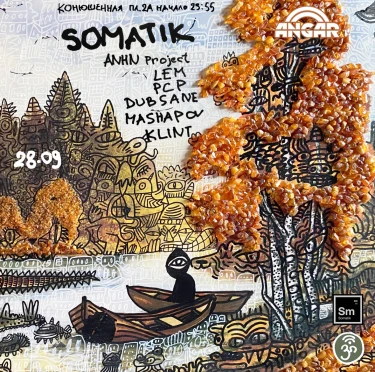 SOMATIK