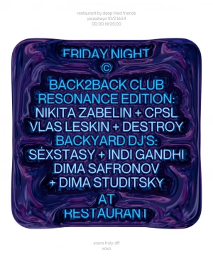 BACK2BACK CLUB: RESONANCE EDITION