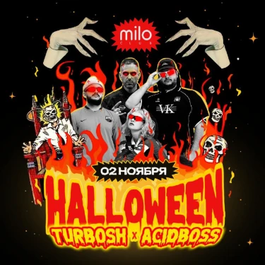 HALLOWEEN x TURBOSH x ACID BOSS