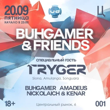 BUHGAMER & FRIENDS