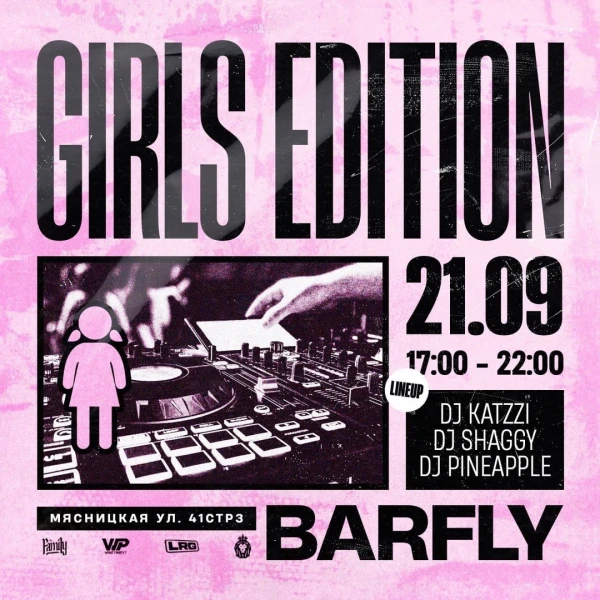 GIRLS EDITION PARTY