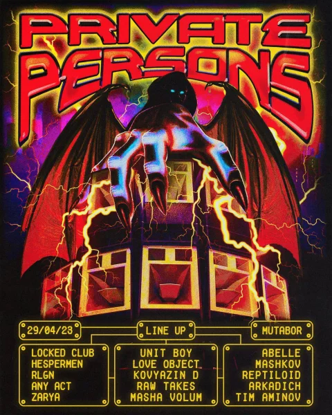 Private Persons