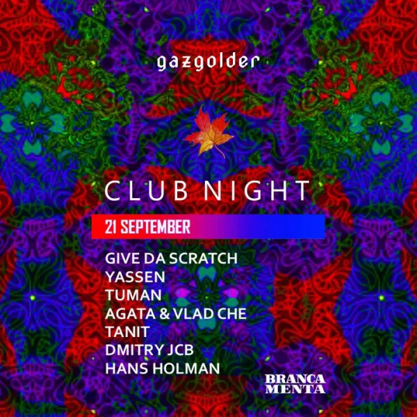 CLUB NIGHT