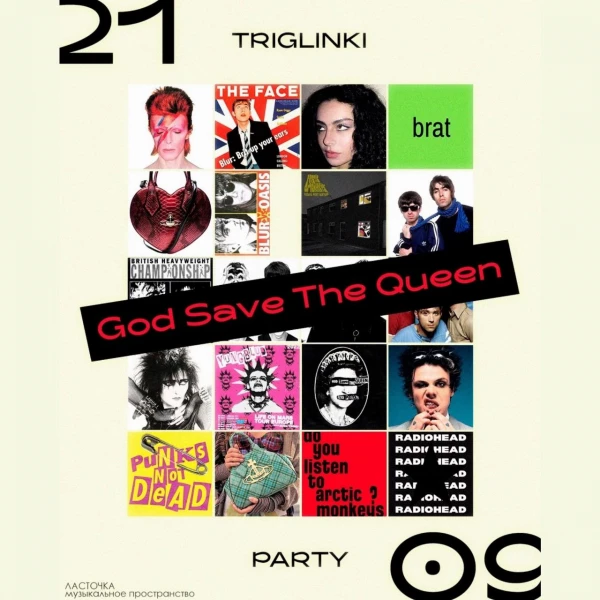 God Save The Queen