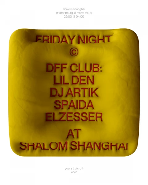 DFF CLUB X SHALOM SHANGHAI