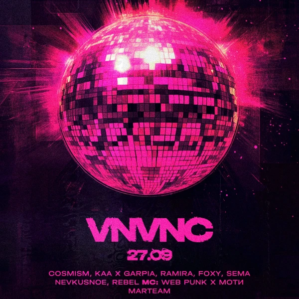 VNVNC