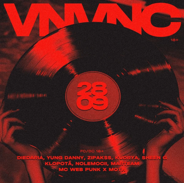 VNVNC