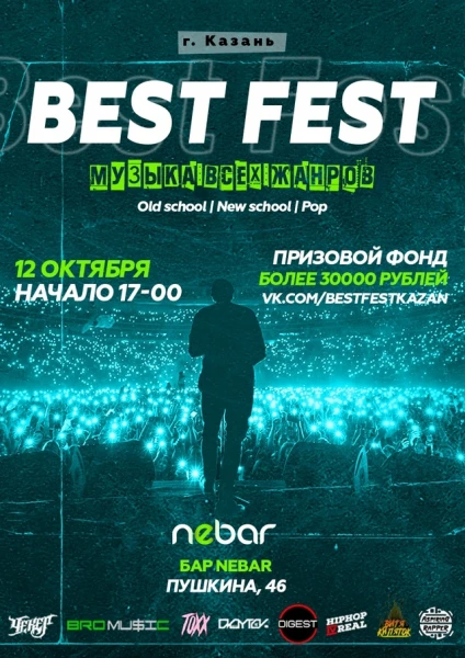 Best Fest