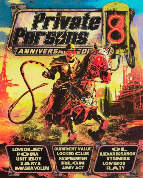  PRIVATE PERSONS - 8 YEARS
