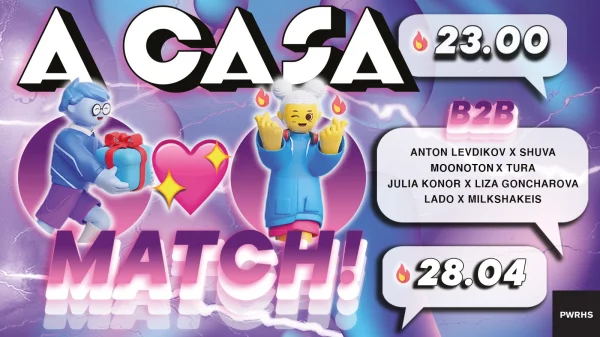 A Casa