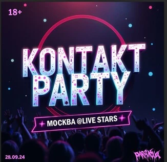 KONTAKT PARTY