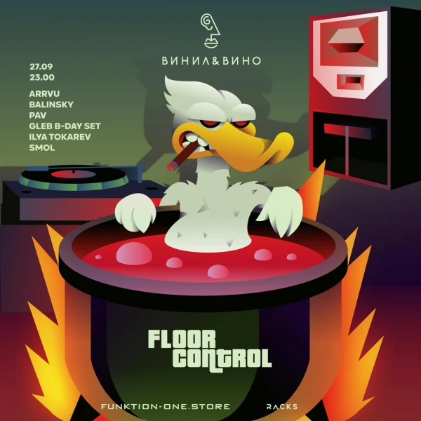 Floor.Control
