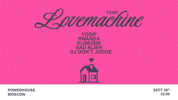 Lovemachine