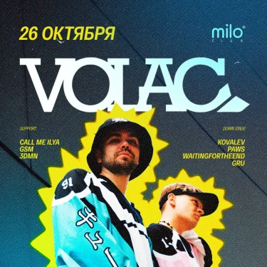 VOLAC