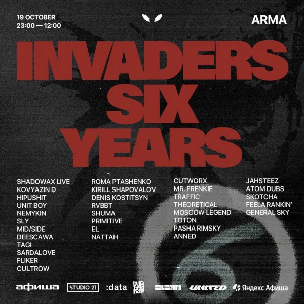 INVADERS 6 YEARS