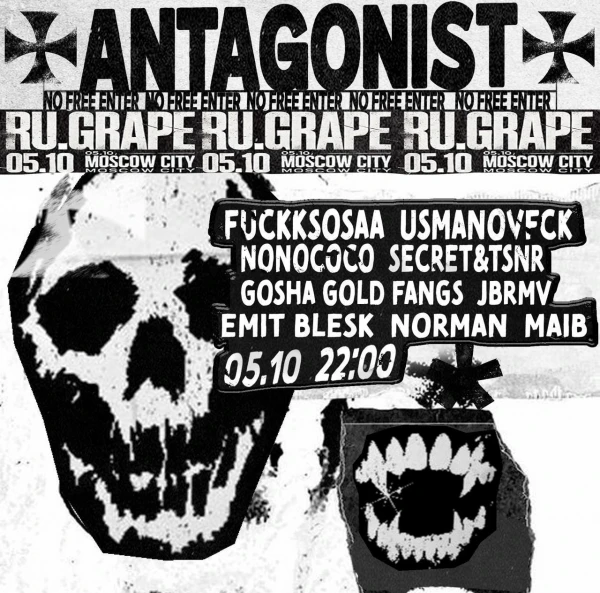 ANTAGONIST