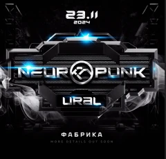 Neuropunk poster