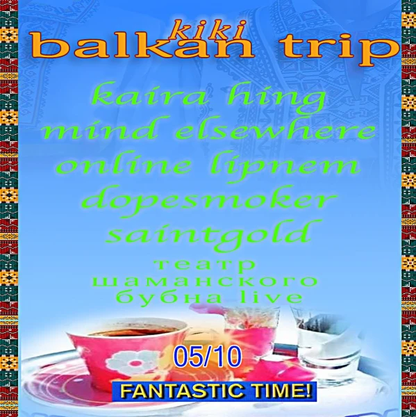 BALKAN TRIP